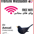 SIM-Routerschild_Amsel.png